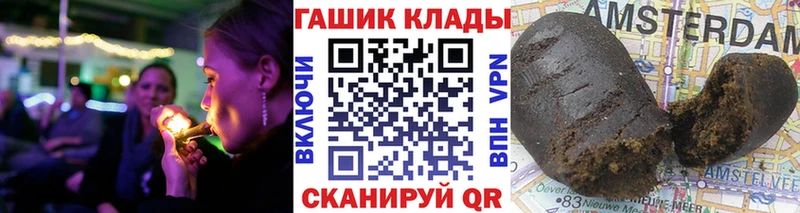 Сколько стоит Лысково СК  Кокаин  Амфетамин  MEGA сайт  МАРИХУАНА  ГАШ  Меф мяу мяу 