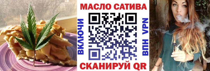 купить   Лысково  Cannafood конопля 