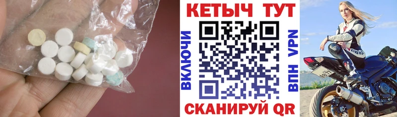 Кетамин ketamine Лысково