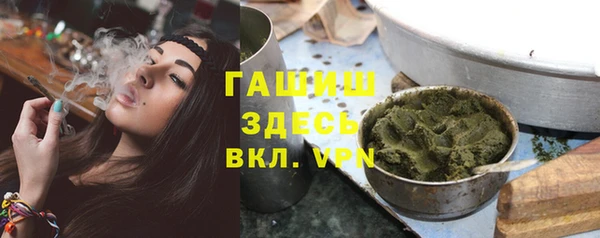 первитин Верхнеуральск