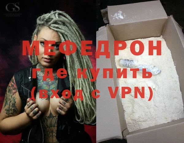 ешки Верея