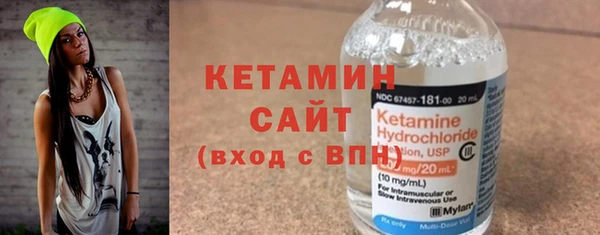 гашишное масло Нефтегорск
