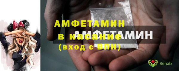 гашишное масло Нефтегорск