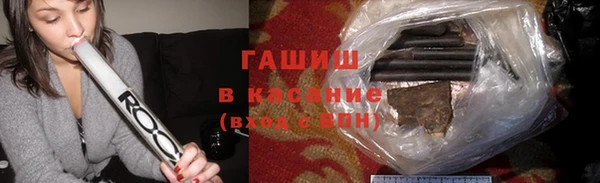 первитин Верхнеуральск