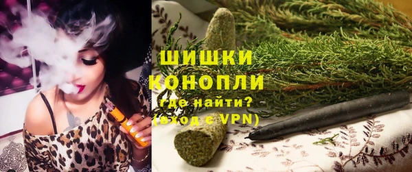первитин Верхнеуральск