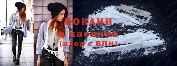 ешки Верея