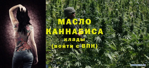 MDMA Premium VHQ Нея