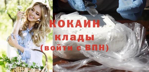 MDMA Premium VHQ Нея