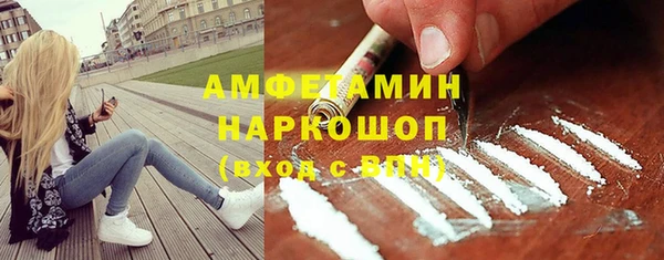 ешки Верея