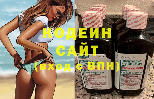 гидропоника Нефтекумск