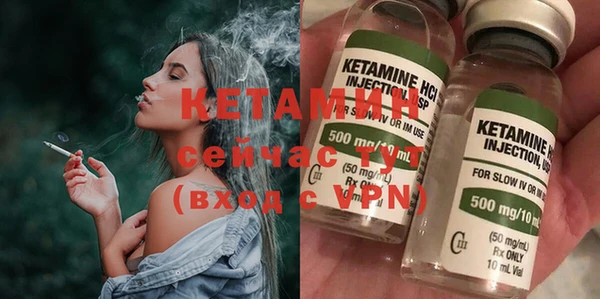 ешки Верея