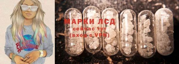 MDMA Premium VHQ Нея