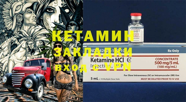 MDMA Premium VHQ Нея