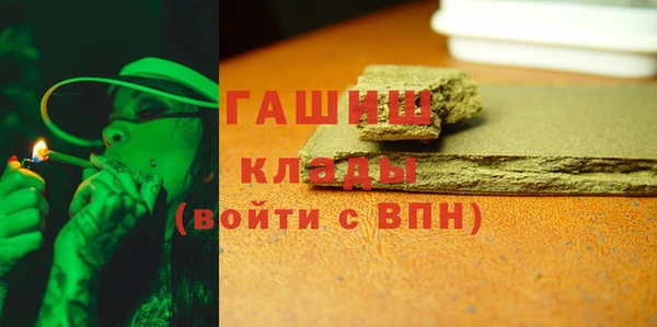 ешки Верея