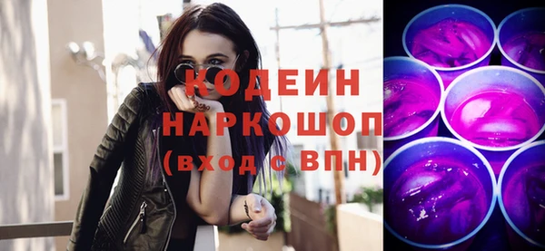 MDMA Premium VHQ Нея
