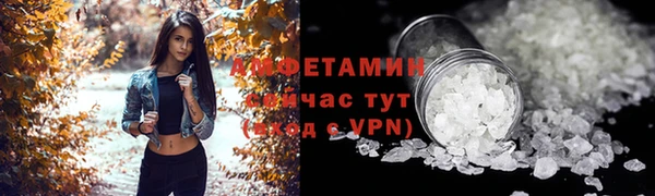 MDMA Premium VHQ Нея