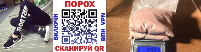 ссылка на мегу как войти как найти закладки Лысково Метамфетамин кристалл